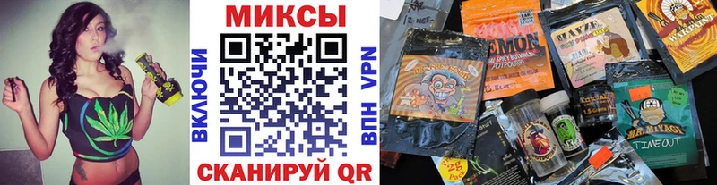 Бутират BDO  Кизел 