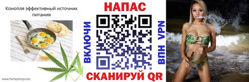 Печенье с ТГК марихуана  blacksprut как войти  Кизел 