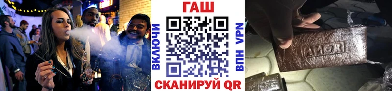 Гашиш VHQ  Кизел 