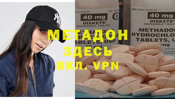 крисы Алексеевка