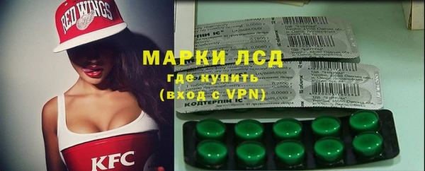 соль курить ск Алексин