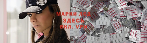 крисы Алексеевка