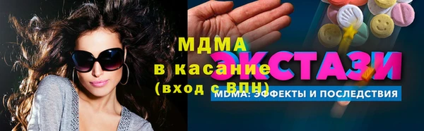 соль курить ск Алексин