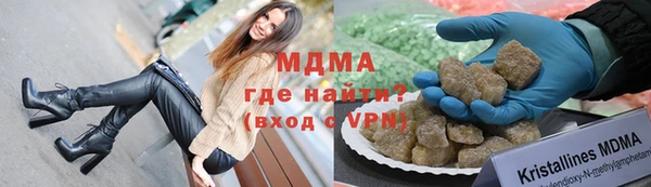 ALPHA-PVP Алзамай