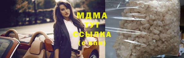 соль курить ск Алексин