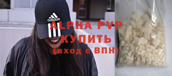 крисы Алексеевка