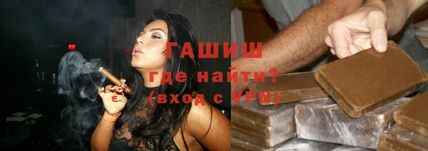 крисы Алексеевка