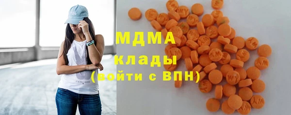 ALPHA-PVP Алзамай