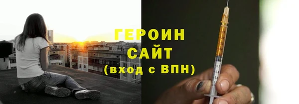 соль курить ск Алексин