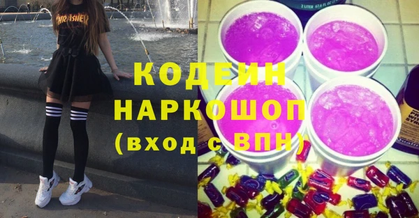 ALPHA-PVP Алзамай