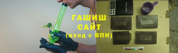 ALPHA-PVP Алзамай