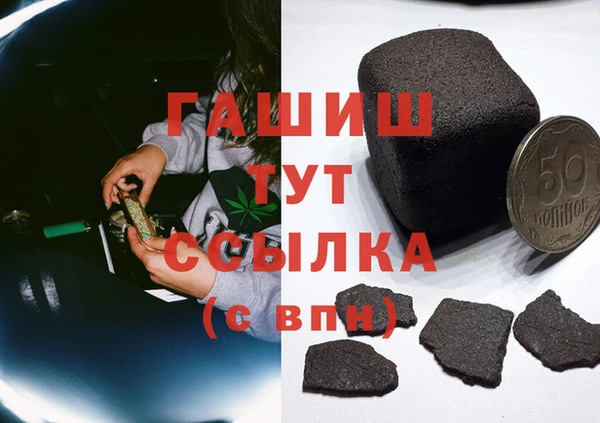 соль курить ск Алексин