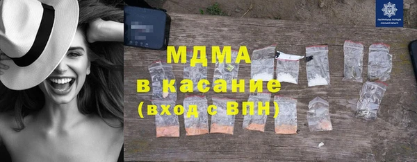 ALPHA-PVP Алзамай