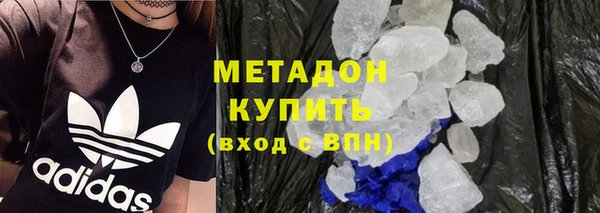 ешки Семикаракорск