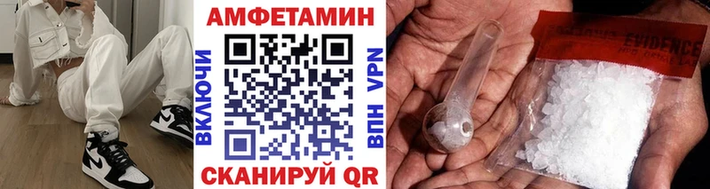 где можно купить наркотик  Кизел  Метамфетамин Декстрометамфетамин 99.9% 