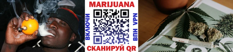 Конопля Ganja  kraken как зайти  Кизел 